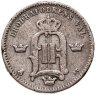 Купить Швеция 10 эре (ore) 1874