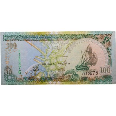 купить Мальдивские острова 100 руфий 2000