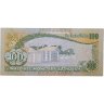 Купить Мальдивские острова 100 руфий 2000
