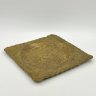 Купить Поднос квадратной формы, украшенный растительным декором, латунь, резьба, Индия, 1970-1990 гг.