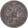 Купить Австрия 20 крейцеров (kreuzer) 1868-1872