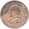 Купить Папская область 2 сольдо (soldi) 1867