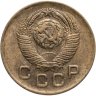 Купить 1 копейка 1948