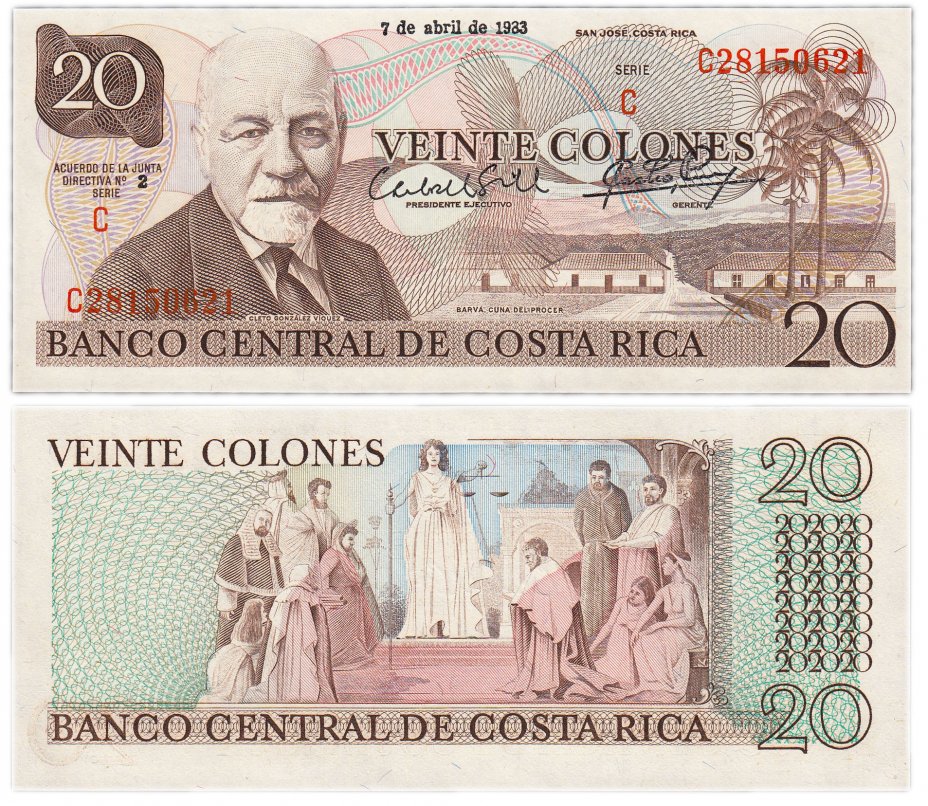купить Коста Рика 20 колон 1983 (Pick 238с)