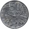 Купить Богемия и Моравия 50 геллеров (heller) 1942