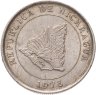 Купить Никарагуа 10 сентаво (centavos) 1978