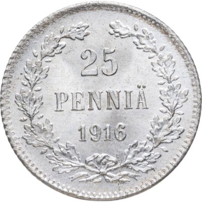 купить 25 пенни (pennia) 1916 S Российская Финляндия
