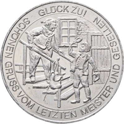 купить Германия медаль "Музей ветряной мельницы в Норденхаме 1978"