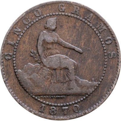 купить Испания 5 сентимо (centimos) 1870