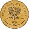 Купить Польша 2 злотых 2008 "Памятники Польши - Казимеж-Дольны"