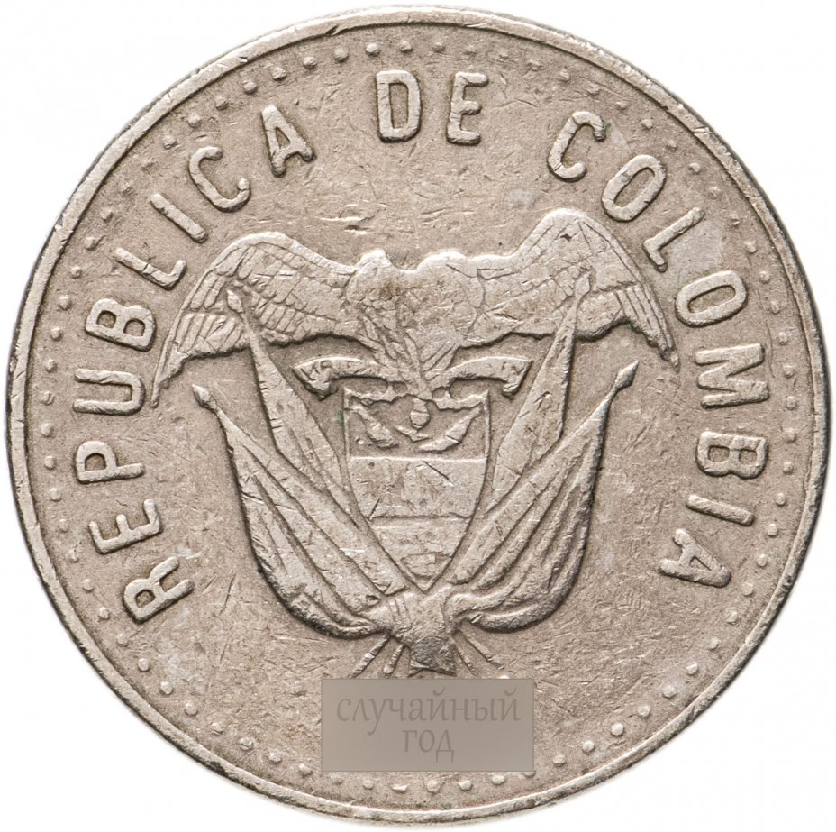 купить Колумбия 50 песо (pesos) 1989-2009 случайный год