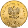 Купить Польша 2 злотых 2005 "60 лет Окончание Второй Мировой войны"