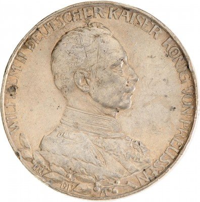 Купить Пруссия 2 марки 1913 A