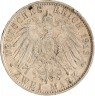 Купить Пруссия 2 марки 1913 A