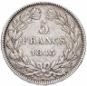 Купить Франция 5 франков (francs) 1843 А