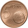 Купить Австрия 5 евроцентов 2015