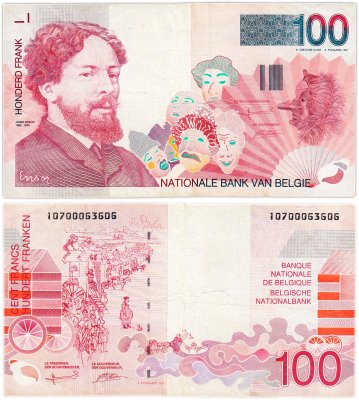 купить Бельгия 100 франков 1995 год