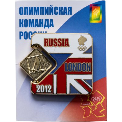 купить Значок Олимпийская Команда России "Летняя Олимпиада в Лондоне" 2012 Парусный спорт