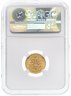 Купить 5 рублей 1903 АР, в слабе NGC MS63, Биткин №30