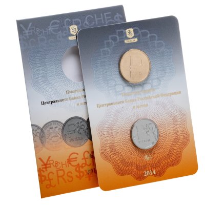 купить 1 рубль 2014 Графическое обозначение рубля в виде знака. Официальный буклет с жетоном ММД