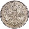 Купить 50 пенни (pennia) 1916 S Российская Финляндия