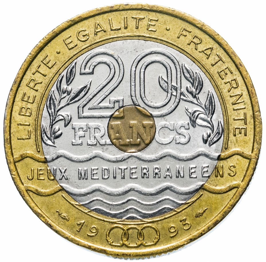 20 франков в рублях. 20 Франков 1898. 20 Франков Тольятти. Франция 20 франков 1992 год на лом фоне.
