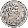 Купить Сингапур 1 доллар (dollar) 1968