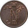 Купить 1 пенни (penni) 1916 Российская Финляндия