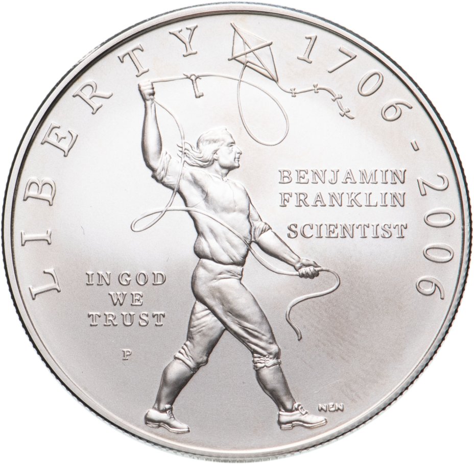 2006 долларов в рублях. Доллар 2006. Доллары 2006 года. 1 Железный доллар посвящённый фестивалю 2002 года. Бенджамин Франклин со змеем.