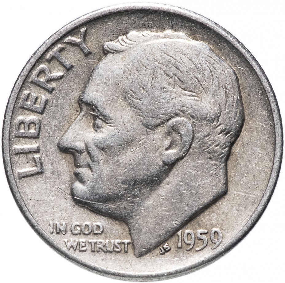 купить США 10 центов (дайм, one dime) 1959 D Рузвельт (Silver Roosevelt Dime)