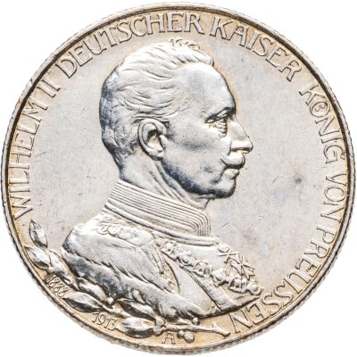 купить Германская Империя, Пруссия 2 марки 1913 "25-летие правления Вильгельма II"