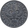Купить Польша 20 грошей (groszy) 1923 цинк