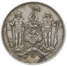Купить Северное Борнео 1 цент 1935