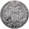 Купить Священная Римская империя германской нации 1 талер (thaler) 1740-1780, Мария Терезия