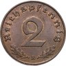 Купить Германия (Третий рейх) 2 рейхспфеннига (reichspfennig) 1939 B
