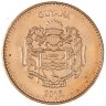 Купить Гайана 1 доллар (dollar) 2015