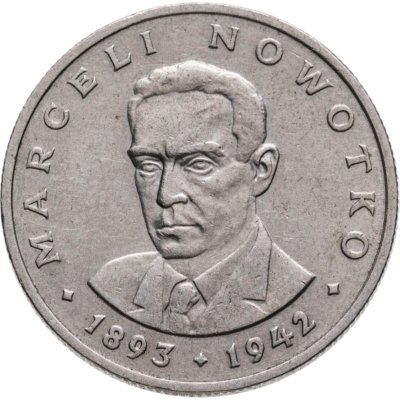 купить Польша 20 злотых 1976 "Марсель Новотко"