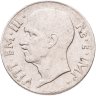 Купить Италия 20 чентезимо (centesimi) 1939-1943 (случайный год), король Эммануил III (период Муссолини)
