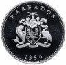 Купить Барбадос 1 доллар 1994, 94 года со дня рождения Королевы-матери