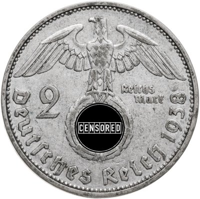 купить Германия (Третий Рейх) 2 рейхсмарки (reichsmark) 1938, знак монетного двора "F"