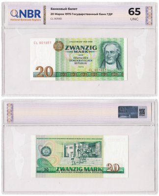 купить Германия 20 марок 1975 в слабе NBR UNC 65