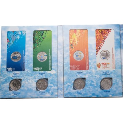 купить Альбом памятных 25-рублевых монет России Набор 8 монет 25 рублей 2011-2014 "Олимпиада в Сочи" цветные в блистерах и капсулах