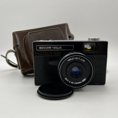 купить Фотоаппарат "Вилия" с объективом "Триплет 69-3 4/40" в оригинальном кофре, пластик, металл, стекло, кожа, Минский механический завод им. С.И. Вавилова (БелОМО), СССР, 1974-1985 гг.