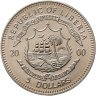 Купить Либерия 5 долларов (dollars) 2000 "Открытие Америки - Колумб"
