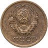 Купить 1 копейка 1964