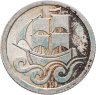 Купить Данциг 1/2 гульдена (gulden) 1923