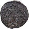Купить полушка 1794 года КМ