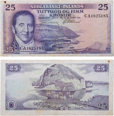 купить Исландия 25 крон 1961 год