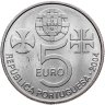 Купить Португалия 5 евро (euro) 2004 "ЮНЕСКО - Монастырь Христа в городе Томар"