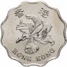Купить Гонконг 2 доллара (dollars) 2015